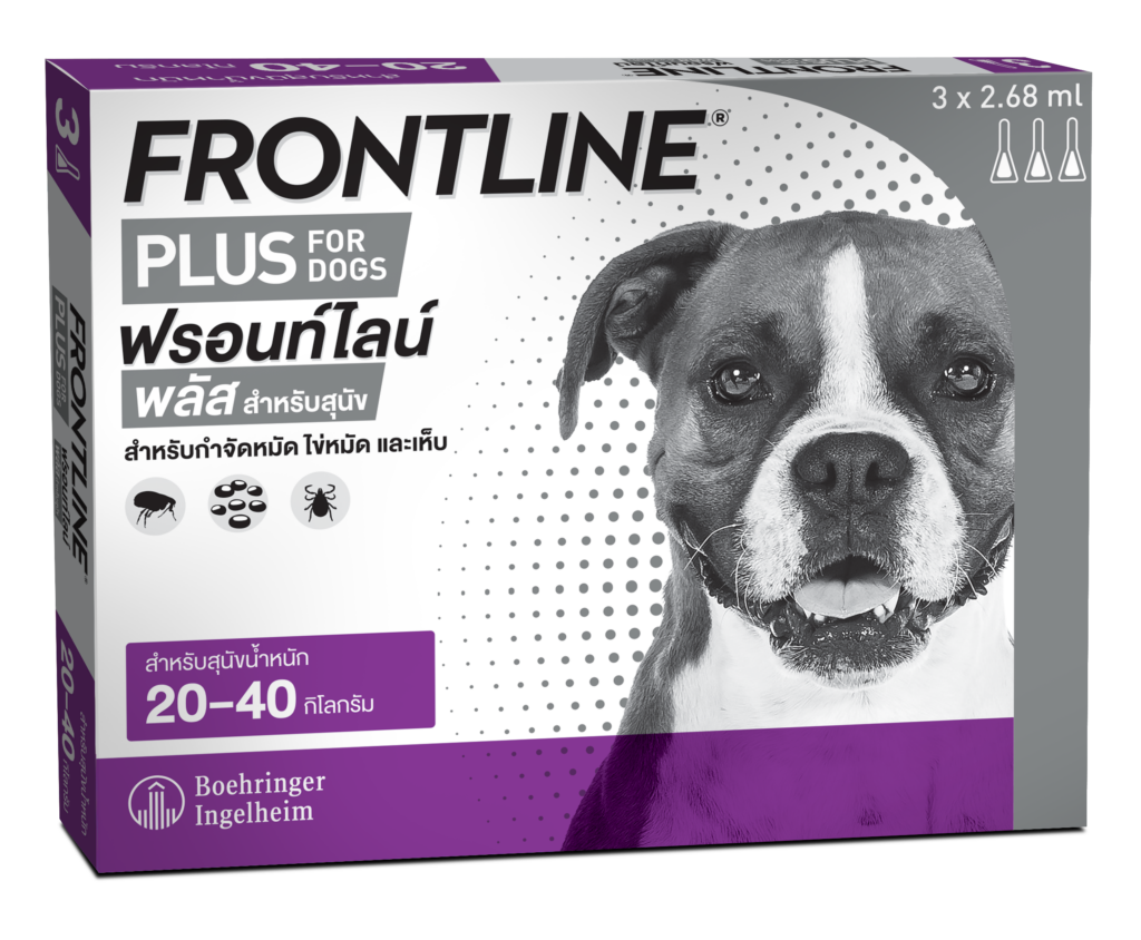 FRONTLINE PLUS Dog Size L 20-40 kg