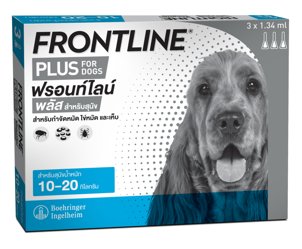 FRONTLINE PLUS Dog Size M_10-20kg